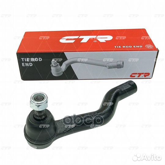 Наконечник рулевой honda CR-V 16- LH ce0873l CTR