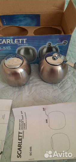 Набор для специй