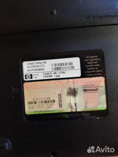 Ноутбук hp dv5-1176er