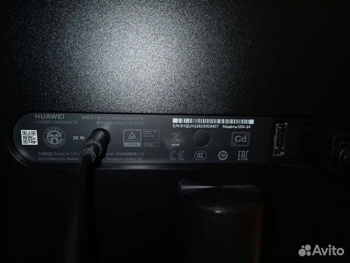 Монитор Huawei matewiew se SSN 24 75гц 24