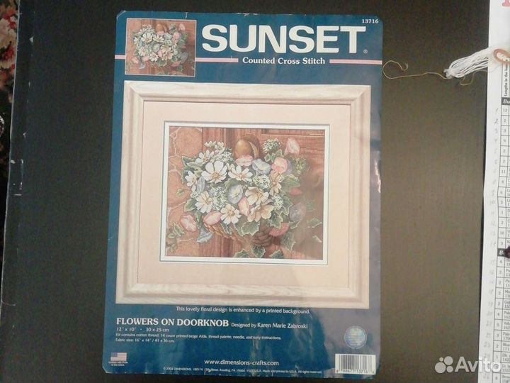 Схема для вышивки