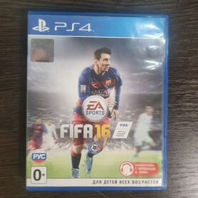 Fifa 16 ps4