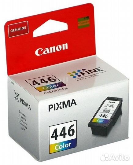 Мфу canon pixma mg2440 (Цветной)