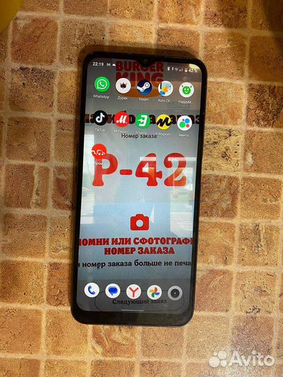 Смартфон realme c31