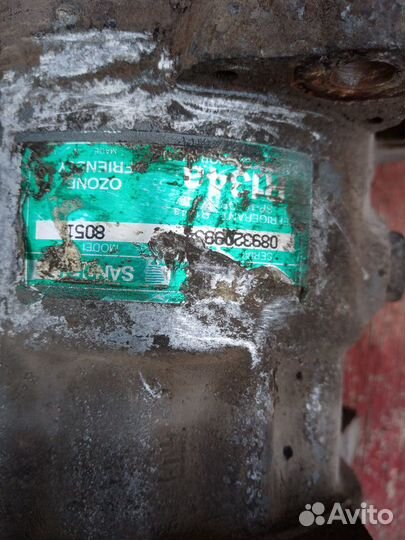 Синхронизатор кондиционер резина кпп зф 181