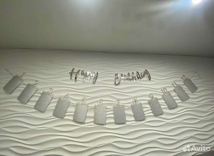 Цифра 1, аэро кубики, стойка для баннера