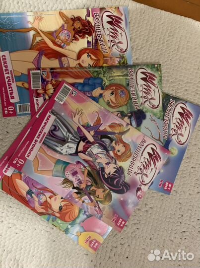 Журналы Winx 2013-2019 гг