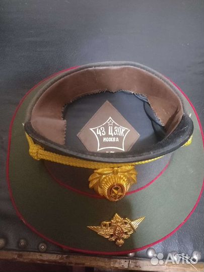 Фуражка старого образца
