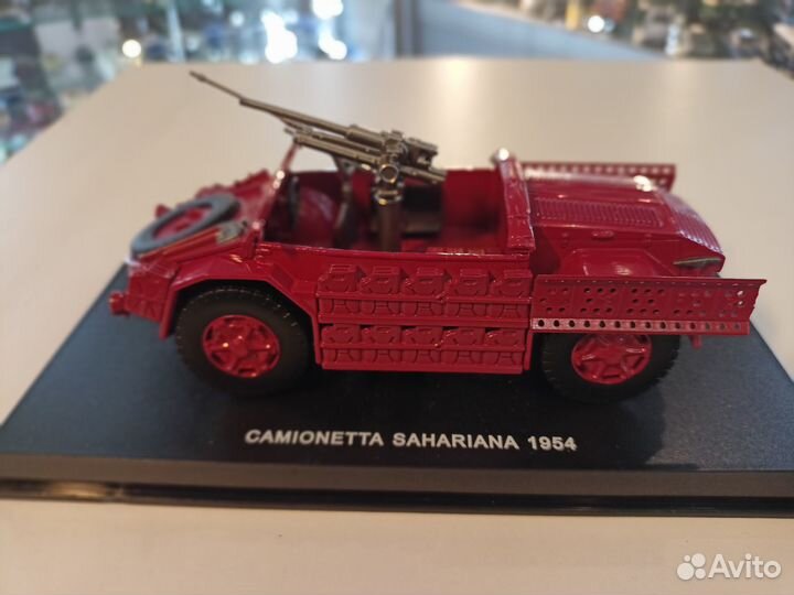 Camionetta Sahariana, 1/43