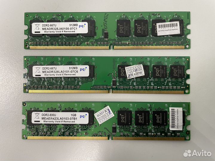 Память для пк и ноутбука
