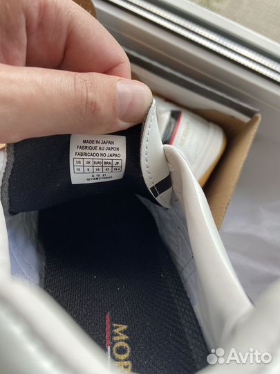 Футбольные бутсы 43 размер