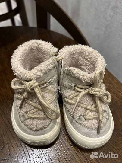 Ботинки демисезонные