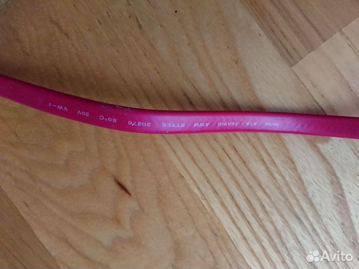 Кабель SATA (m) - E-sata (f) 26AWG AWM Style 20276