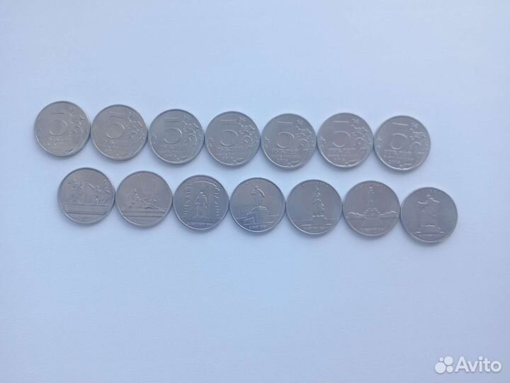 Монеты юбилейные