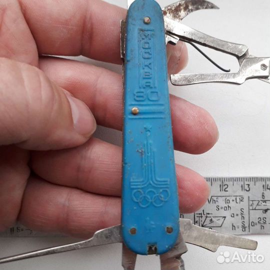 Нож СССР складной