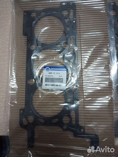 Прокладка гбц Jeep Grand Cherokee WK2 3.0 CRD EXF