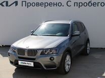 BMW X3 3.0 AT, 2011, 259 419 км, с пробегом, цена 1 797 000 руб.