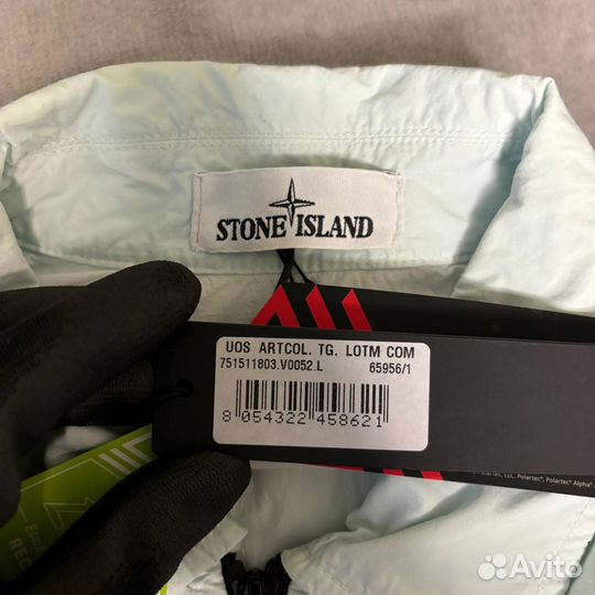 Овершот Stone Island Polartec (L)