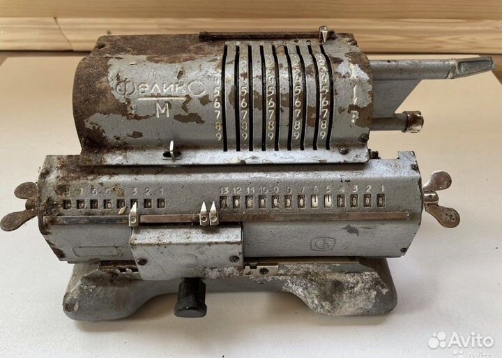 Арифмометр. Журналы За руллём