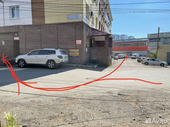 Рулевая рейка с наконечниками в сборе Веста 2180