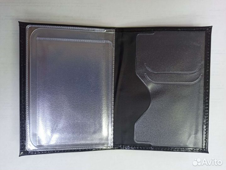 Обложка для автодокументов натуральная кожа