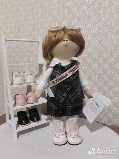 Интерьерная кукла