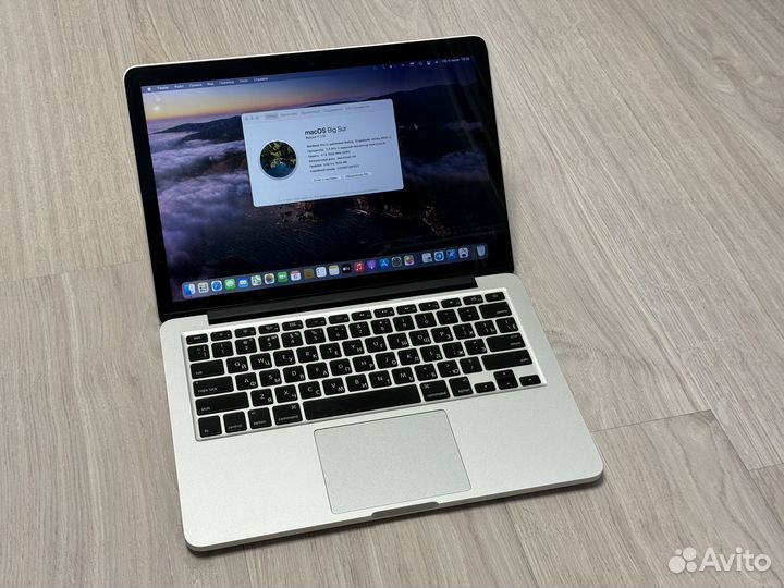 Macbook Pro 13 retina 2013