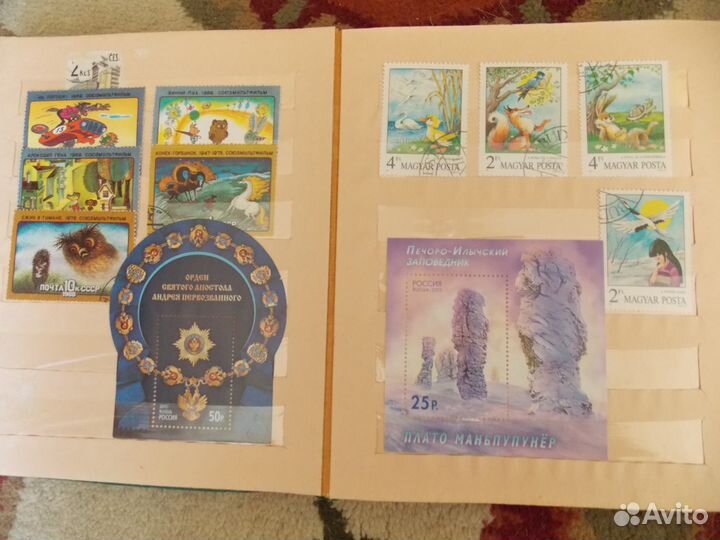 Марки разных тематик