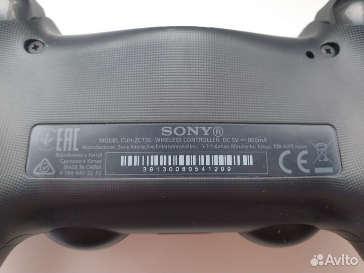 Sony Dualshock 4 v2 Оригинал Джойстик PS4
