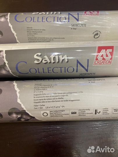 Обои AS creation Германия