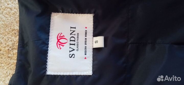 Пальто женское демисезонное