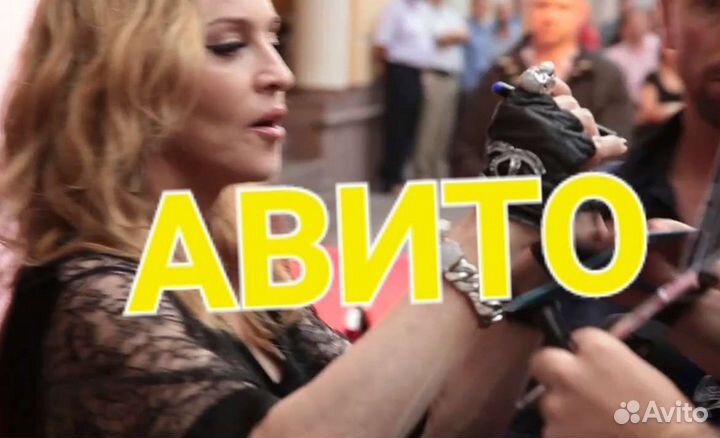 Автограф Madonna