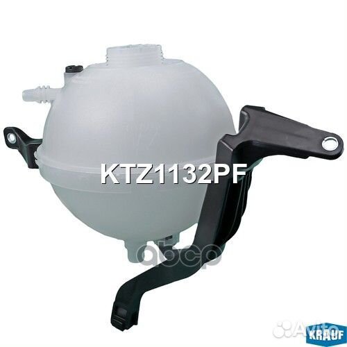 Бачок расширительный KTZ1132PF Krauf