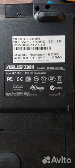 Ноутбук asus z99h