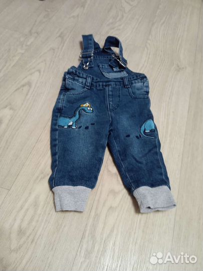 Сумка с вещами