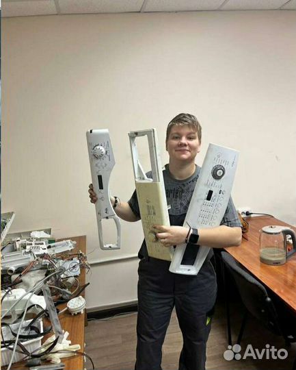 Ремонт стиральных машин и водонагревателей