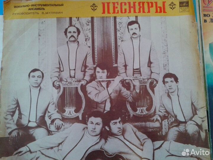 Виниловые пластинки, СССР, 70 х годов