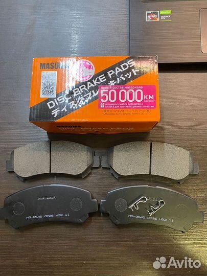 Колодки тормозные передние Nissan Juke