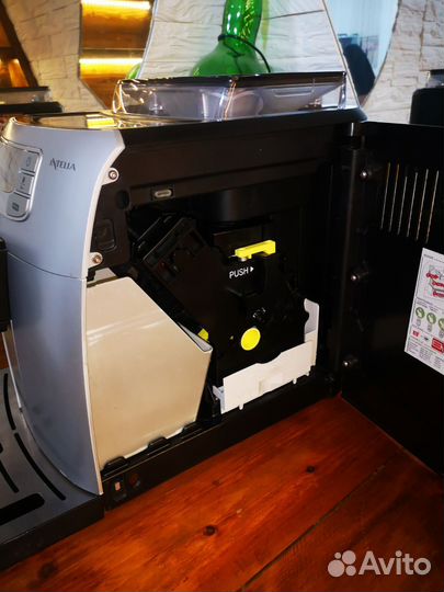 Кофемашина Saeco intelia