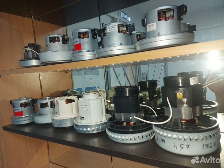 Двигатель для пылесоса