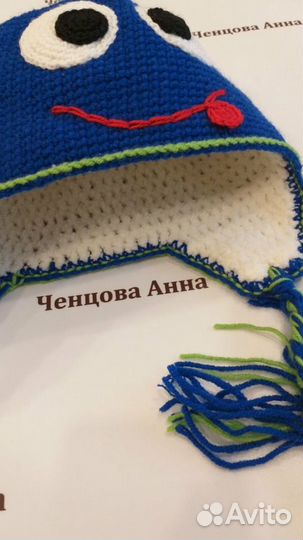 Шапка для Мальчика