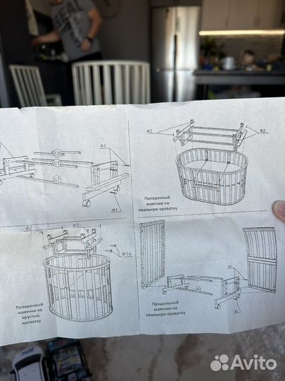 Кроватка 8 в 1 в цвете 