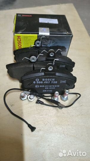 Тормозные колодки