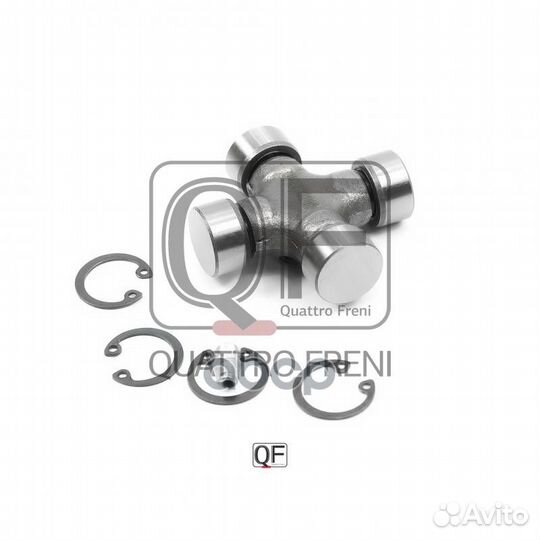 Вал Quattro Freni 271 55328, 3950RN1004, 75590