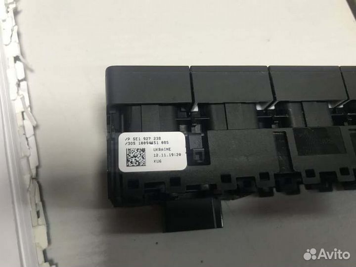 Блок кнопок Skoda Octavia A7 2019