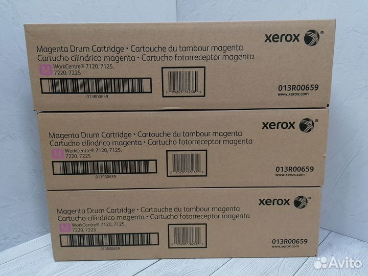 Фотобарабаны оригинальные Xerox 013R00659