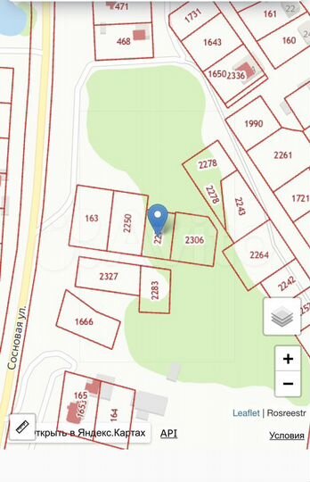 Участок 10 сот. (ИЖС)