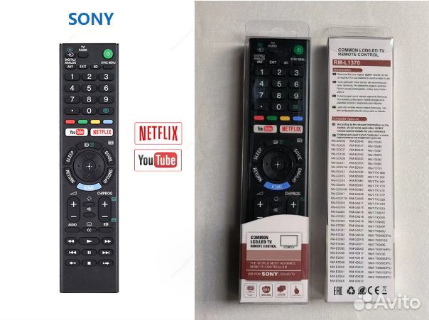 Пульт для телевизора LG / Sony