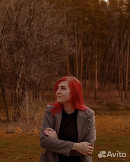 Юридические услуги Юрист