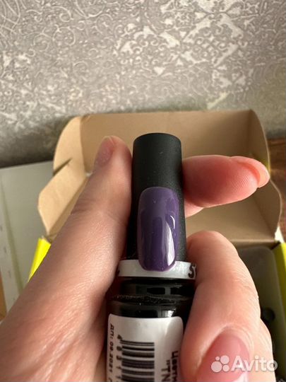 Набор для маникюра